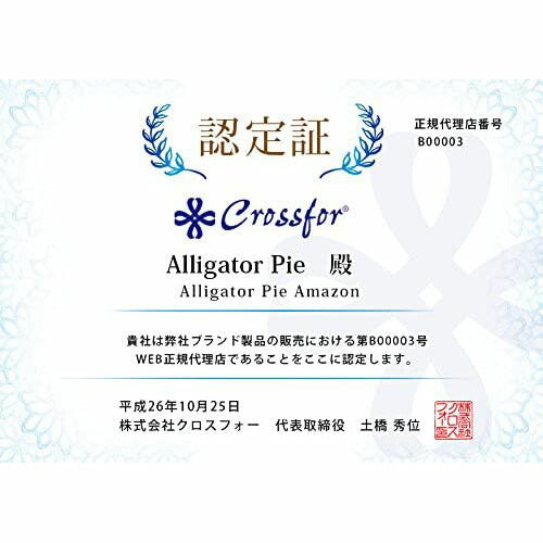 【Crossfor New York】Crossfor New York 吊坠 Diana NYP-615 <女士925银项链>