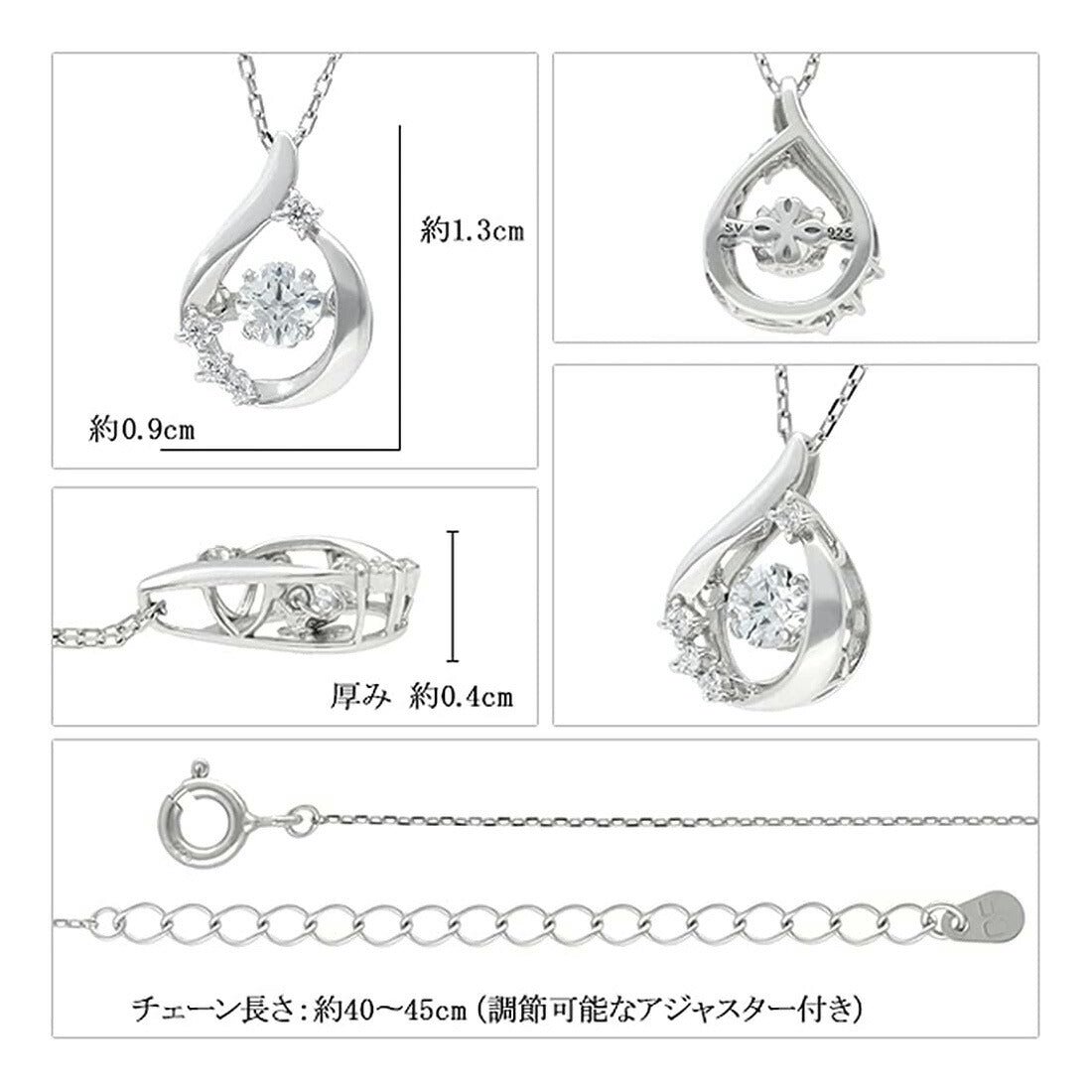 [Crossfor New York] クロスフォーニューヨーク ネックレス Moon Drop CRF-NYP-662 ＜ シルバー925 キュービックジルコニア ダンシングストーン レディース ＞