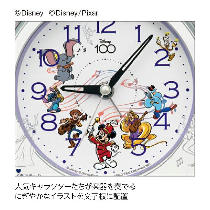[SEIKO] セイコー 目覚まし時計 ディズニータイム Disney ディズニー ミッキーマウス ミッキー&フレンズ FD880S ＜ 銀色メタリック 置き時計 アナログ キャラクター ＞