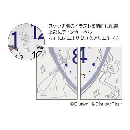 [SEIKO] セイコー 目覚まし時計 ディズニータイム Disney ディズニー ミッキーマウス ミッキー&フレンズ FD880S ＜ 銀色メタリック 置き時計 アナログ キャラクター ＞