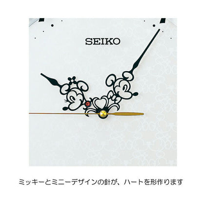 [SEIKO] セイコー クロック 掛時計 FS513W ＜ 電波 大人ディズニー Kiss & Heartシリーズ ミッキーマウス ミニーマウス ホワイト 直径327×46mm アナログ ＞