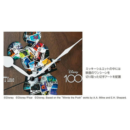 [SEIKO] セイコー 掛時計 ディズニータイム Disney ディズニー ミッキーマウス FW809B ＜ ブラック インテリア アナログ キャラクター ＞