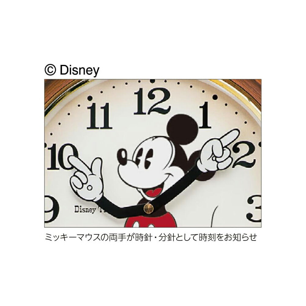 [SEIKO] セイコー 掛時計 ディズニータイム Disney ディズニー ミッキーマウス MDFつき板張り・茶木地 FW810B ＜ 報時時計 アナログ キャラクター ＞