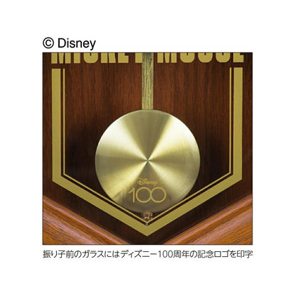 [SEIKO] セイコー 掛時計 ディズニータイム Disney ディズニー ミッキーマウス MDFつき板張り・茶木地 FW810B ＜ 報時時計 アナログ キャラクター ＞