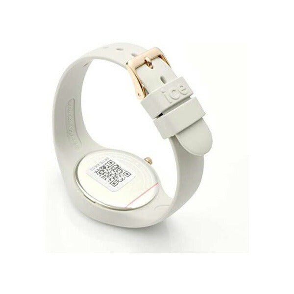 [ICE-WATCH] アイスウォッチ 腕時計 ICE glam pastel アイスグラムパステル ウインド スモール 001066 ＜ レディース ＞