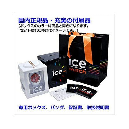 [ICE-WATCH] アイスウォッチ 腕時計 ICE lo アイスロー スモール 013425 ＜ レディース 34mm ホワイト ブルー ＞