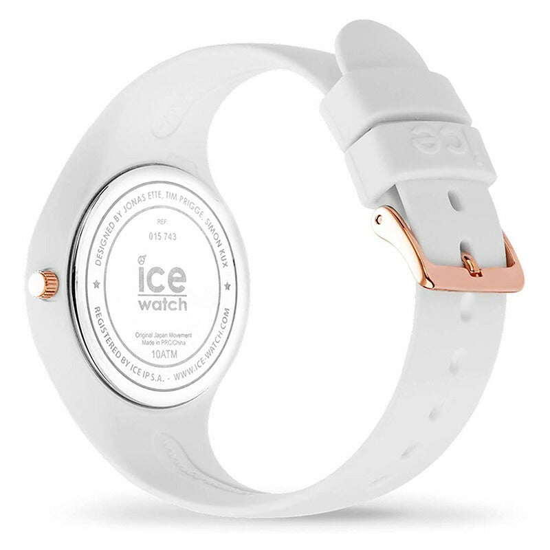 [ICE-WATCH] アイスウォッチ 腕時計 ICE sunset アイスサンセット レインボー スモール 015743 ＜ レディース サンセット ＞