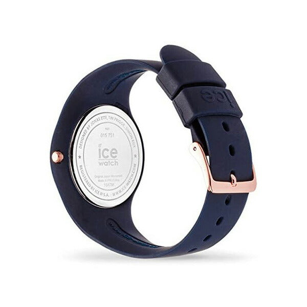 [ICE-WATCH] アイスウォッチ 腕時計 ICE sunset アイスサンセット ブルー ミディアム 015751 ＜ レディース メンズ 男女兼用 ユニセックス ＞
