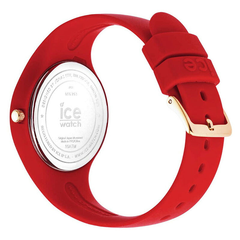 [ICE-WATCH] アイスウォッチ 腕時計 ICE glam colour アイスグラムカラー レッド スモール 016263 ＜ レディース ＞
