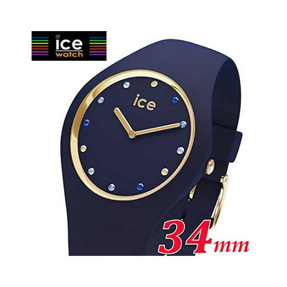 [ICE-WATCH] アイスウォッチ 腕時計 ICE cosmos アイスコスモ スワロフスキー 32mm 016301 ＜ Star Deep blue ブルー スモールサイズ レディース ＞