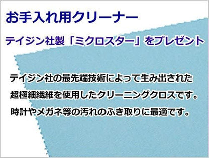 [ICE-WATCH] アイスウォッチ 腕時計 ICE cosmos アイスコスモ スワロフスキー 32mm 016301 ＜ Star Deep blue ブルー スモールサイズ レディース ＞