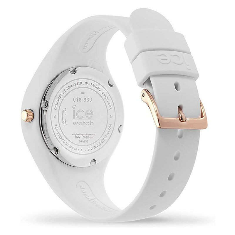 [ICE-WATCH] アイスウォッチ 腕時計 ICE pearl アイスパール ホワイト ピンク スモール 016939 ＜ レディース ＞