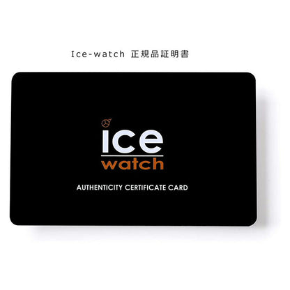 [ICE-WATCH] アイスウォッチ 腕時計 ICE pearl アイスパール トワイライト スモール 016940 ＜ レディース ＞
