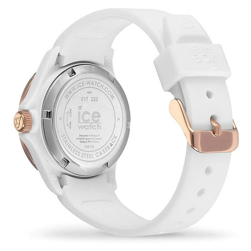 [ICE-WATCH] アイスウォッチ 腕時計 ICE star アイススター ホワイト ローズゴールド スムーズ スモール 017232 ＜ レディース ＞