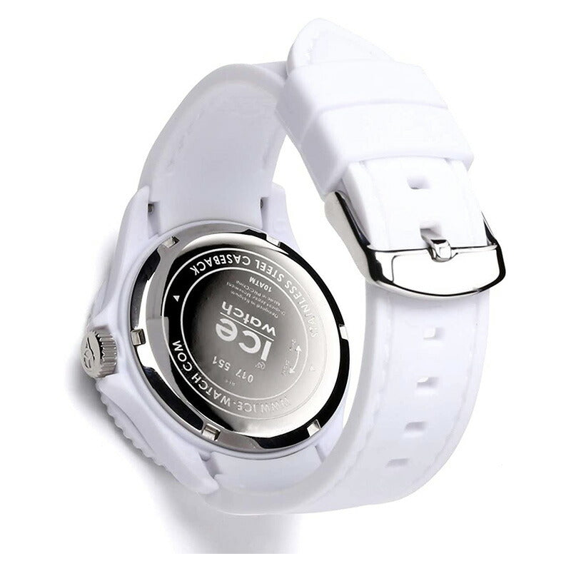 [ICE-WATCH] アイスウォッチ 腕時計 ICE unity アイスユニティ シロ ミディアム 017551 ＜ レディース メンズ 男女兼用 ユニセックス ＞