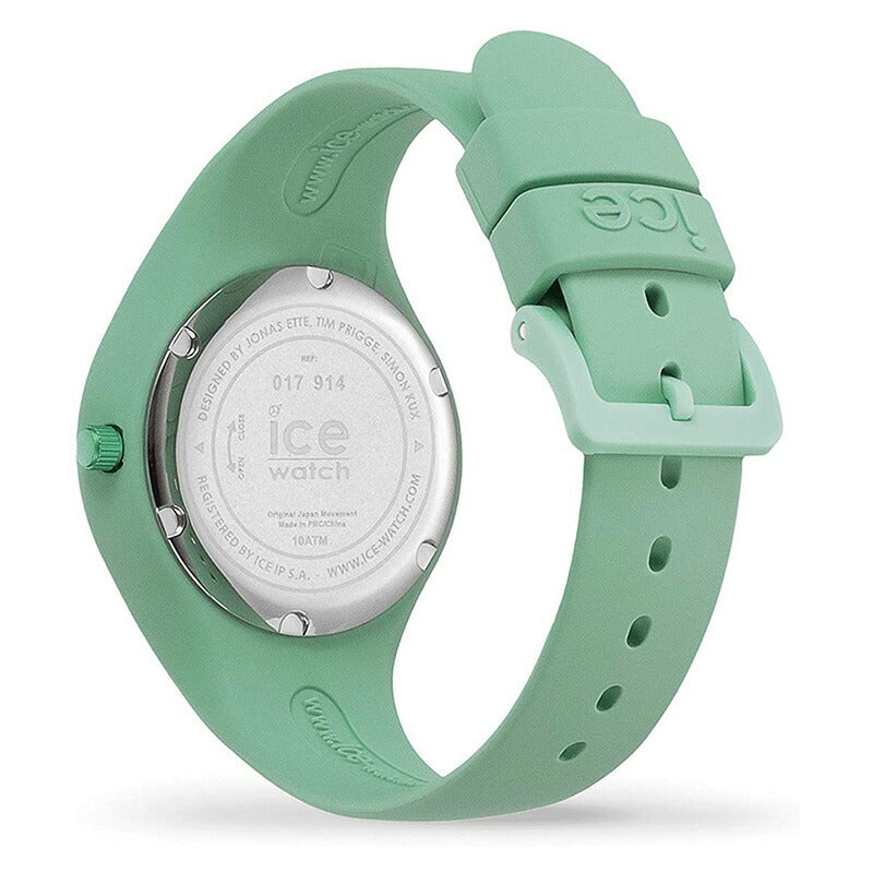 [ICE-WATCH] アイスウォッチ 腕時計 ICE colour アイスカラー ラグーン スモール 017914 ＜ レディース グリーン ＞