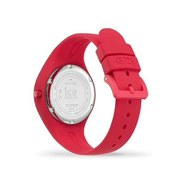 [ICE-WATCH] アイスウォッチ 腕時計 ICE colour アイスカラー リップスティック スモール 017916 ＜ レディース レッド ＞
