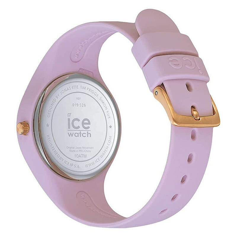 [ICE-WATCH] アイスウォッチ 腕時計 ICE glam brushed アイスグラム ブラッシュド ラベンダー スモール 019526 ＜ レディース ＞