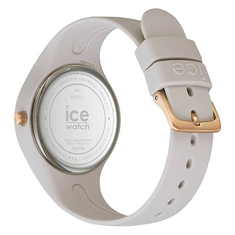 [ICE-WATCH] アイスウォッチ 腕時計 ICE glam brushed アイスグラム ブラッシュド ウィンド スモール 019527 ＜ レディース ＞