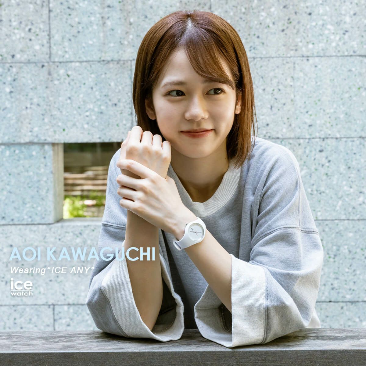 [ICE-WATCH] アイスウォッチ 腕時計 ICE ANY アイスエニー ホワイト スモール 021147 ＜ レディース 34mm ＞