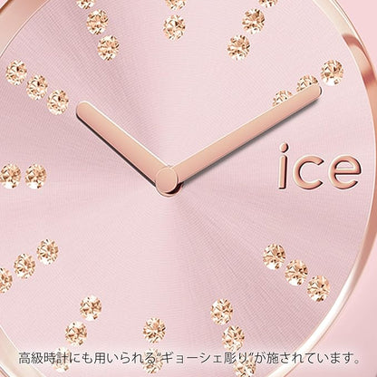 [ICE-WATCH] アイスウォッチ 腕時計 ICE cosmos アイスコスモ ピンクレディ スモール+ 021592 ＜ レディース 37mm ＞