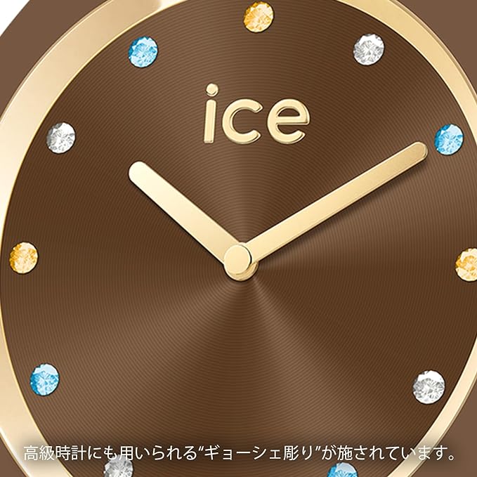 [ICE-WATCH] アイスウォッチ 腕時計 ICE cosmos アイスコスモ カプチーノ スモール+ 021592 ＜ レディース 37mm ブラウン ＞