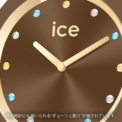 [ICE-WATCH] アイスウォッチ 腕時計 ICE cosmos アイスコスモ カプチーノ スモール+ 021592 ＜ レディース 37mm ブラウン ＞