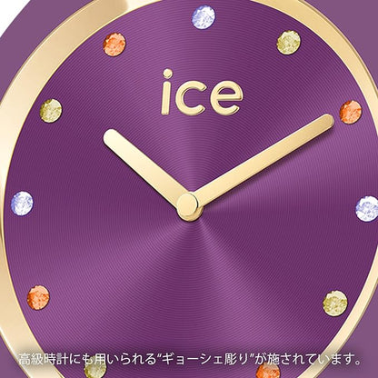 [ICE-WATCH] アイスウォッチ 腕時計 ICE cosmos アイスコスモ パープルマジック スモール+ 021592 ＜ レディース 37mm ＞