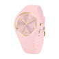 [ICE-WATCH] アイスウォッチ 腕時計 ICE CHAMPAGNE スモール＋ 025253 ＜ ユニセックス メンズ レディース ソフトピンク 正規代理店 シリコン 防水 3針 37mm 10気圧防水 ＞
