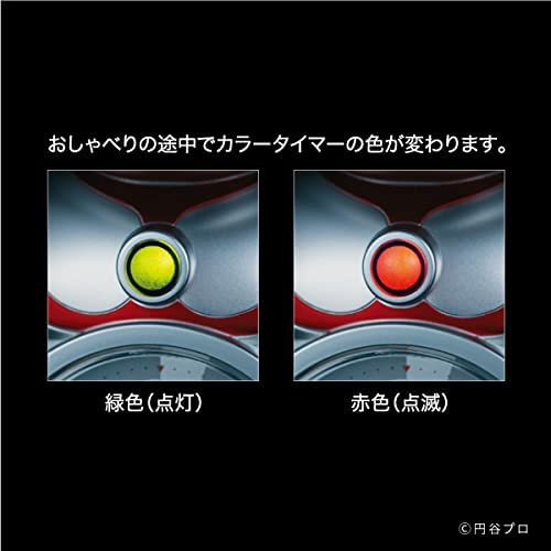[SEIKO EMBLEM] セイコーエンブレム 目覚まし時計 ウルトラマン 55周年記念 オリジナル記念カード同梱 JF855A ＜ 銀色メタリック ＞
