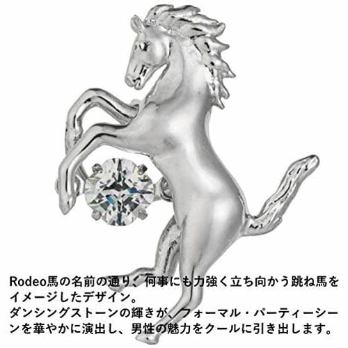 [Crossfor New York] クロスフォーニューヨーク タイニーピン Rodeo NM-T002 ＜ シルバー925 ダンシングストーン タイピン ブローチ メンズ ＞
