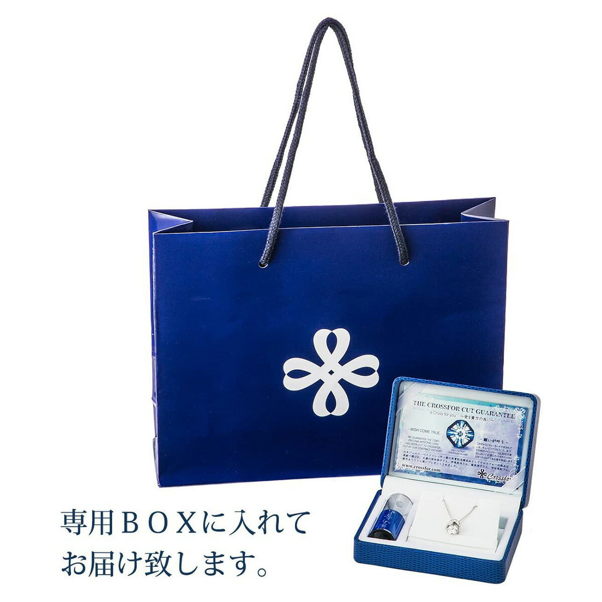 [Crossfor New York] クロスフォーニューヨーク ペンダント Sabel NMP-004 ＜ シルバー925 ネックレス メンズ ＞