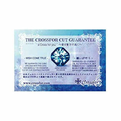 [Crossfor New York] クロスフォーニューヨーク ネックレス it girl NSP-004 ＜ シルバー925 キュービックジルコニア ダンシングストーン ペンダント レディース ＞