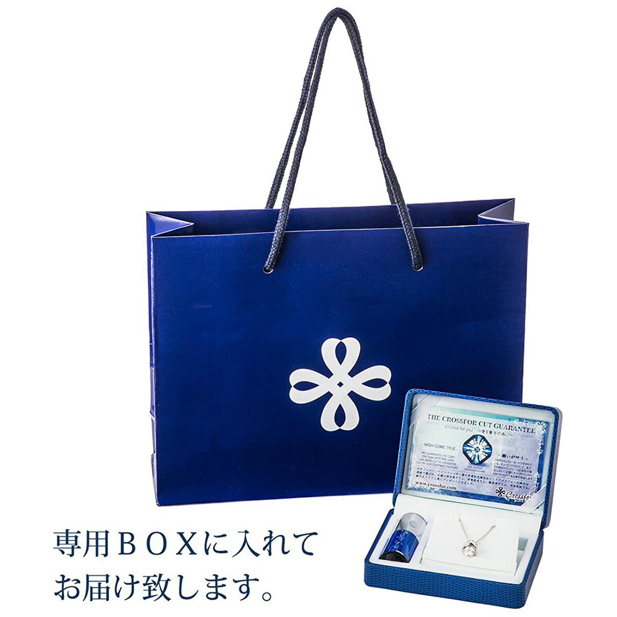 [Crossfor New York] クロスフォーニューヨーク ペンダント D-Drops NYP-559 ＜ シルバー925 ネックレス レディース ＞