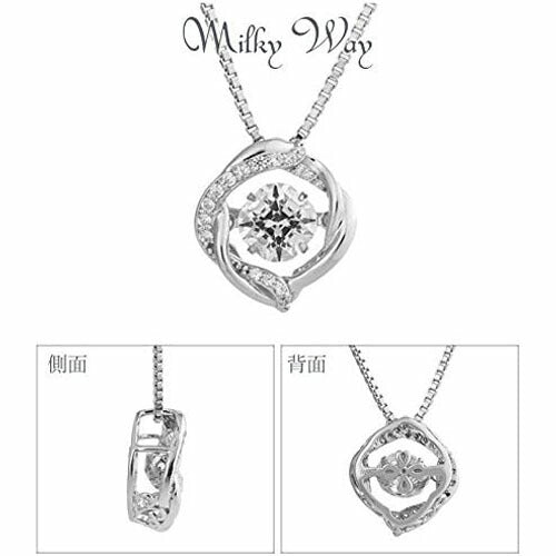 [Crossfor New York] クロスフォーニューヨーク ペンダント Milky Way NYP-613 ＜ シルバー925 ネックレス レディース ＞