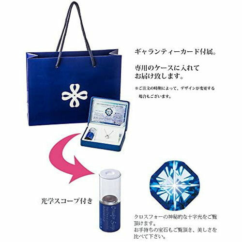 [Crossfor New York] クロスフォーニューヨーク ペンダント Milky Way NYP-613 ＜ シルバー925 ネックレス レディース ＞