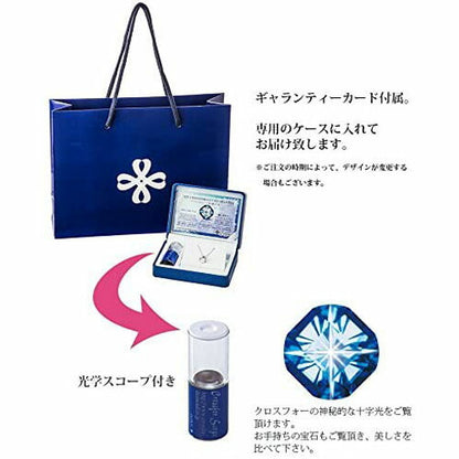 [Crossfor New York] クロスフォーニューヨーク ペンダント Diana NYP-615 ＜ シルバー925 ネックレス レディース ＞