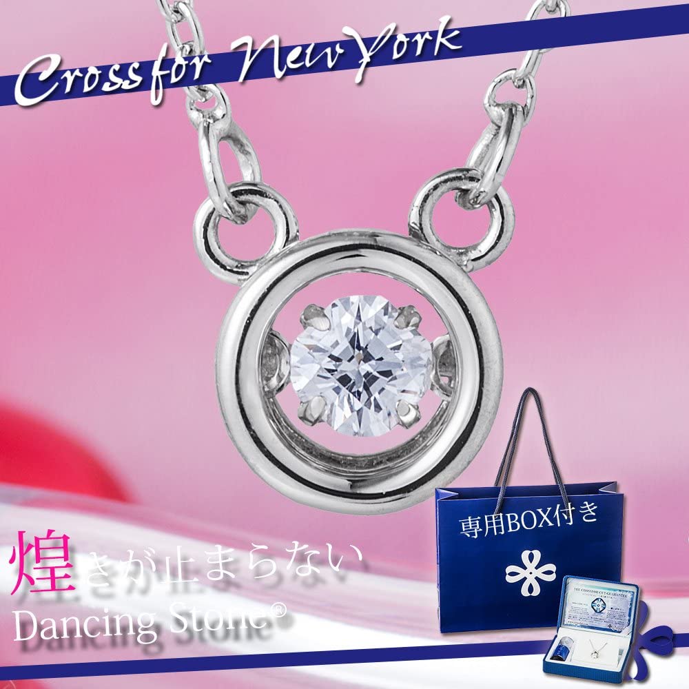 [Crossfor New York] クロスフォーニューヨーク ペンダント Diana NYP-615 ＜ シルバー925 ネックレス レディース ＞