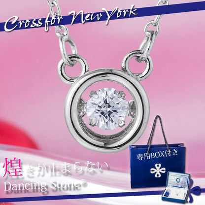 [Crossfor New York] クロスフォーニューヨーク ペンダント Diana NYP-615 ＜ シルバー925 ネックレス レディース ＞