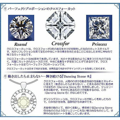 [Crossfor New York] クロスフォーニューヨーク ペンダント Angel Tear NYP-629 ＜ シルバー925 ダンシングストーン ネックレス レディース ＞