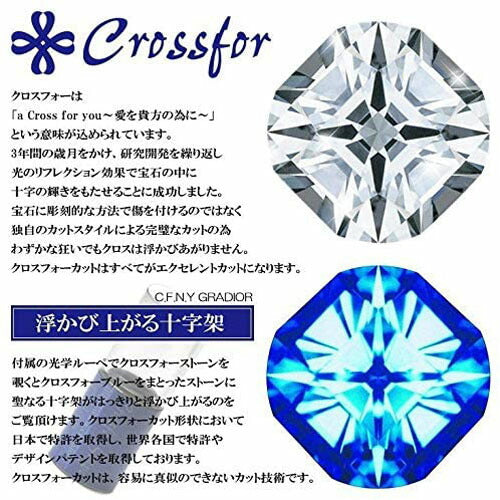 [Crossfor New York] クロスフォーニューヨーク ペンダント Brush Up! NYP-635 ＜ シルバー925 ダンシングストーン ネックレス レディース ＞