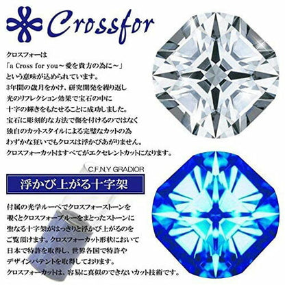 [Crossfor New York] クロスフォーニューヨーク ペンダント Brush Up! NYP-635 ＜ シルバー925 ダンシングストーン ネックレス レディース ＞
