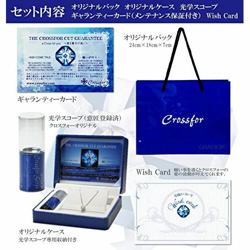 [Crossfor New York] クロスフォーニューヨーク ペンダント Brush Up! NYP-635 ＜ シルバー925 ダンシングストーン ネックレス レディース ＞