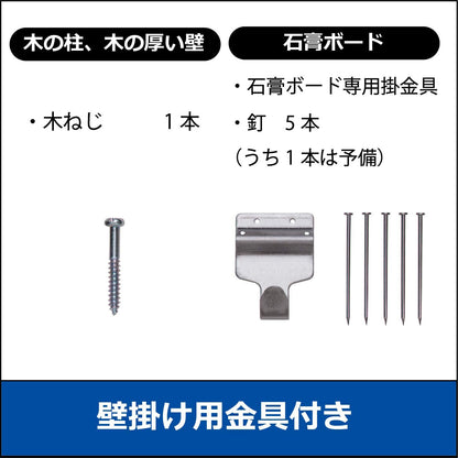 [SEIKO] セイコー クロック 掛時計 からくり 6曲 メロディ RE559H ＜ 茶 ブラウン マーブル 模様 電波時計 アナログ ＞