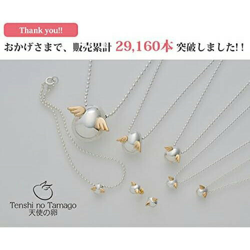 [Tenshi no Tamago] 天使の卵 ネックレス (小) 天使113 ＜ イエロー シルバー レディース ペンダント ジュエリー 天使113 ＞