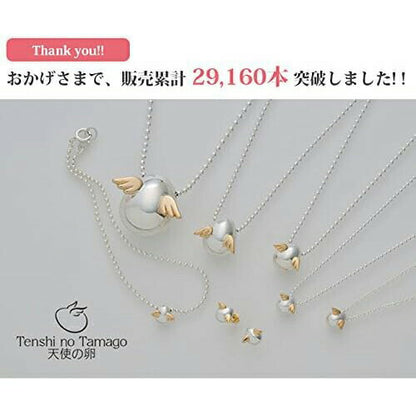 [Tenshi no Tamago] 天使の卵 ネックレス (小) 天使113 ＜ イエロー シルバー レディース ペンダント ジュエリー 天使113 ＞