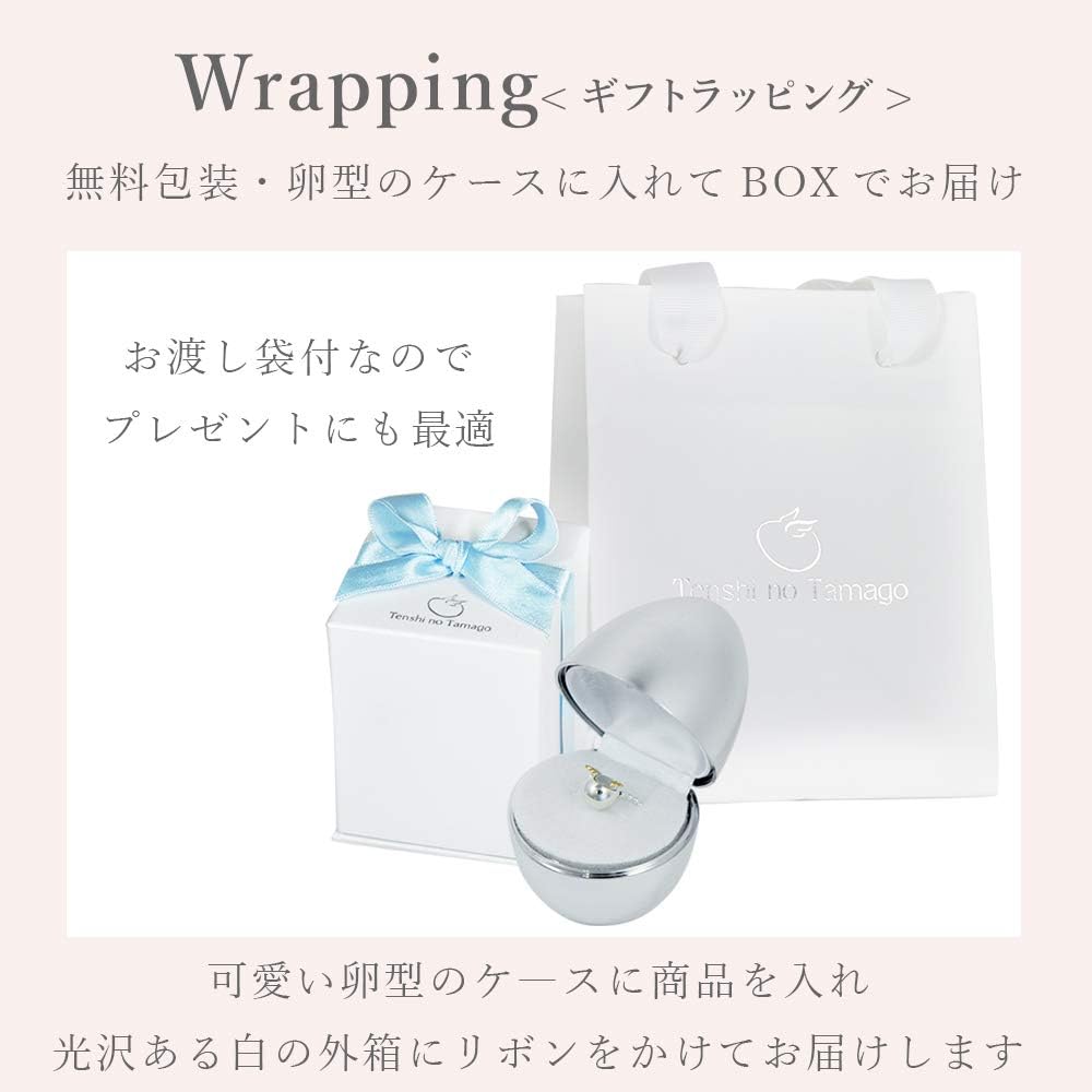 [Tenshi no Tamago] 天使の卵 ネックレス (小) 天使113 ＜ イエロー シルバー レディース ペンダント ジュエリー 天使113 ＞