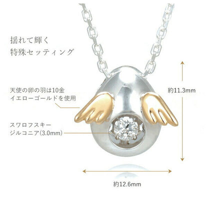 [Tenshi no Tamago] 天使の卵 ネックレス 188CZ ＜ Twinkle Angels Egg ダンシングストーン レディース ペンダント ジュエリー パール 真珠 ＞