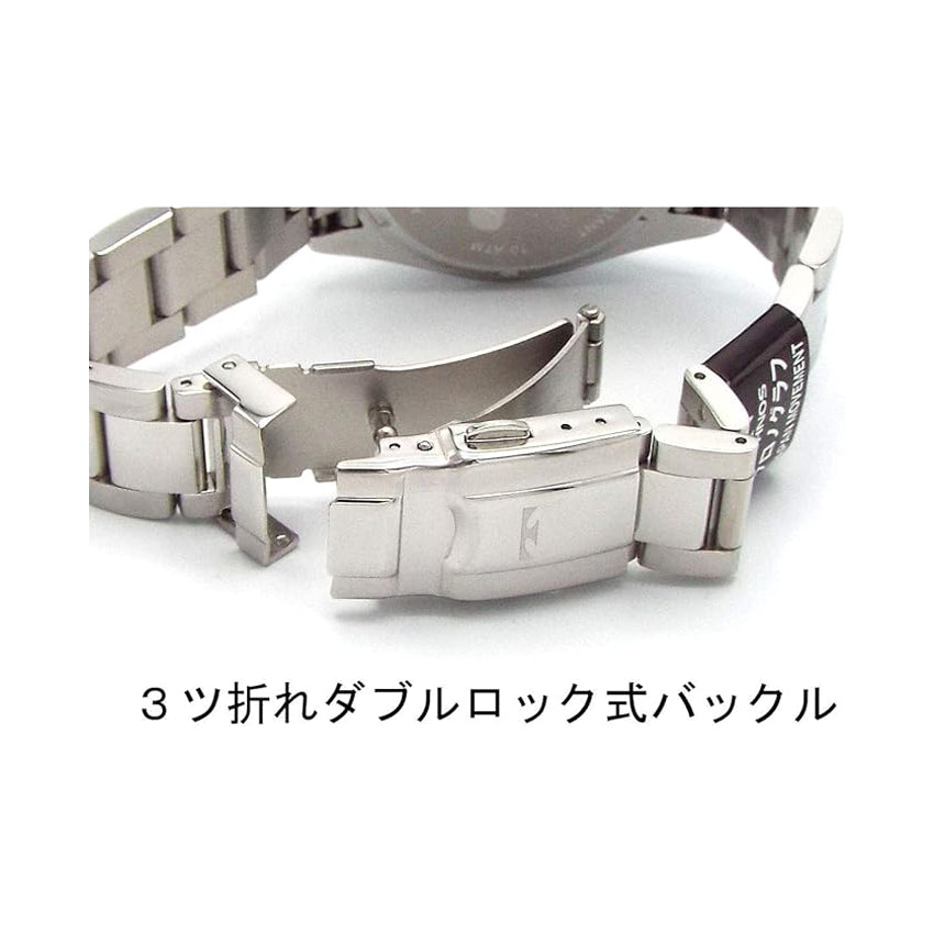 [TECHNOS] テクノス 腕時計 TP0403SW ＜ メンズ シルバー ホワイト クロノグラフ 10気圧防水 ＞