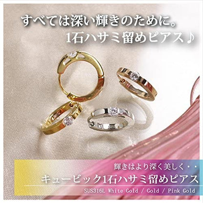 [Negozietto] ネゴツィエット ピアス W1S15-HH03PG ＜ 低金属アレルギー ステンレス 316L フープ 中折れ 3mm CZ付 2mm×15mm ピンクゴールド ＞